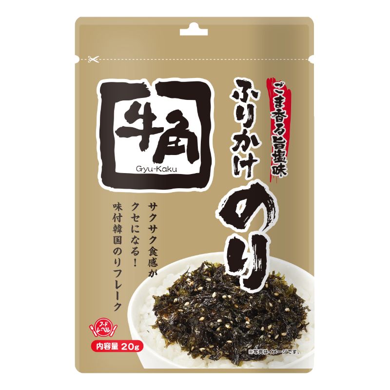 牛角ふりかけのりごま香る旨塩味