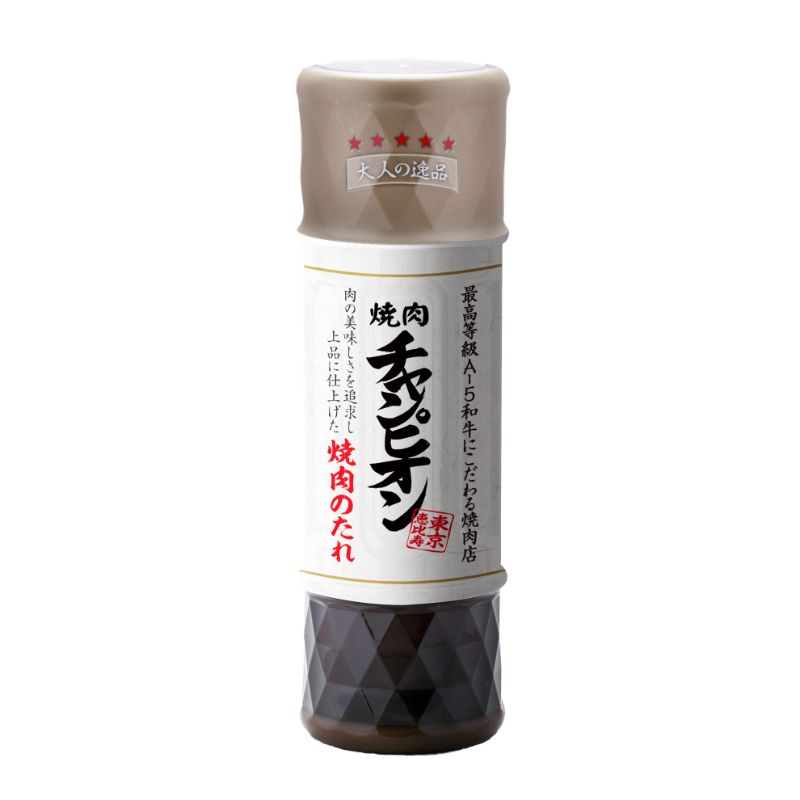 焼肉チャンピオン 焼肉のたれ